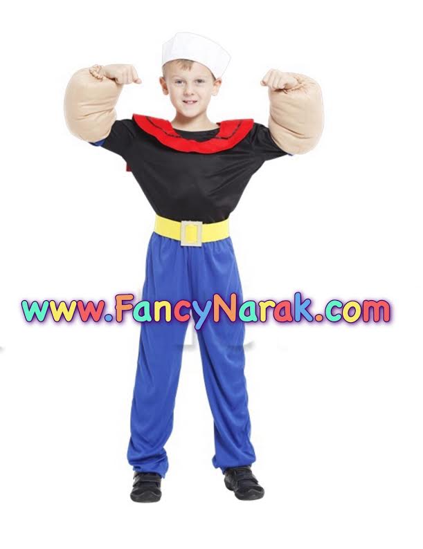 ชุดป๊อบอาย PopEye