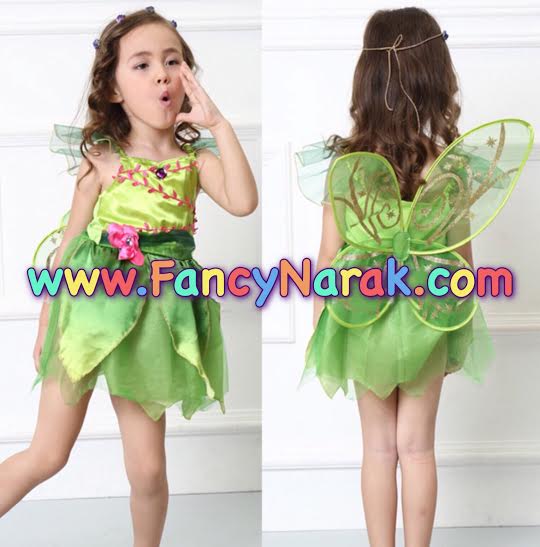 ชุดทิงเกอร์เบลล์ Tinkerbell