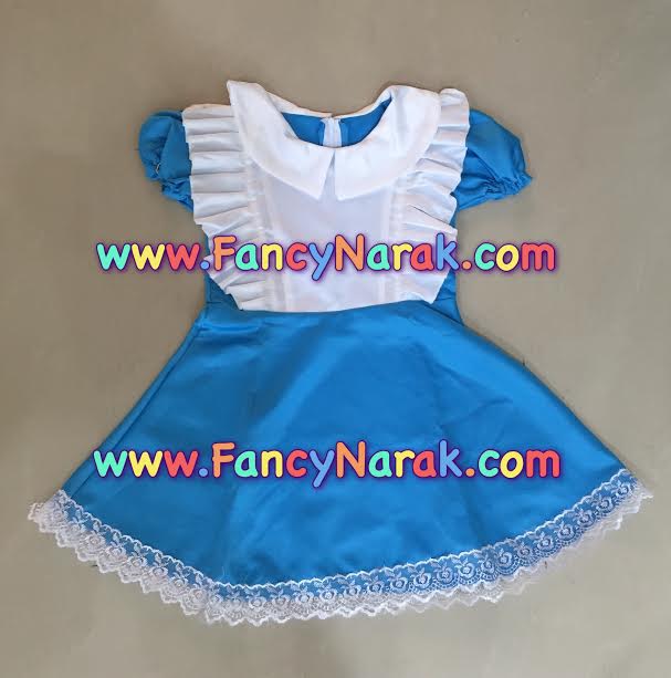 ชุดอลิซ Alice สีฟ้าเข้ม ชุดอลิซ Alice สีฟ้าเข้ม
