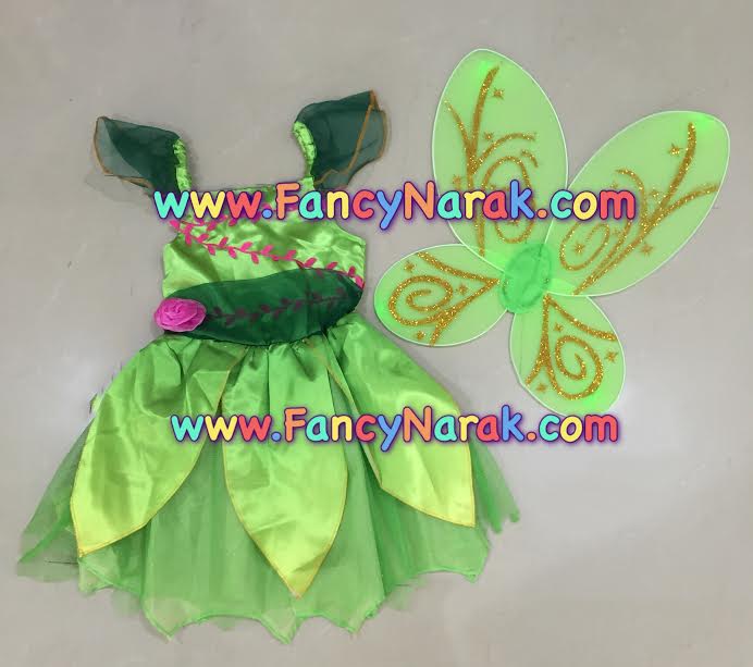 ชุดทิงเกอร์เบลล์ Tinkerbell ชุดทิงเกอร์เบลล์ Tinkerbell