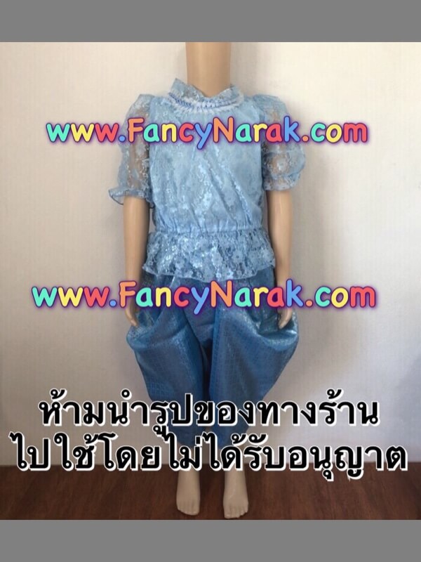 ชุดไทย โจงกระเบน