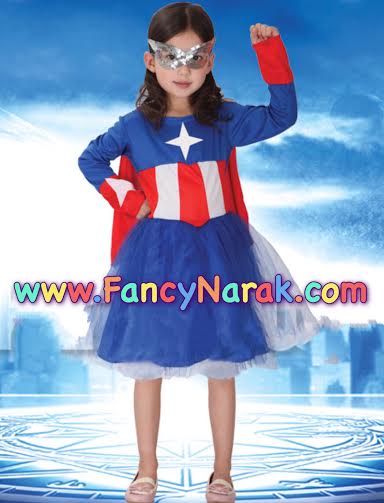 ชุดซุปเปอร์เกิร์ล supergirl ชุดซุปเปอร์เกิร์ล supergirl