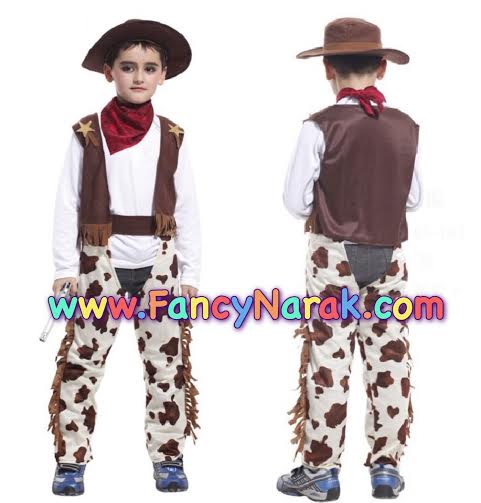 American Cowboy ชุดคาวบอย