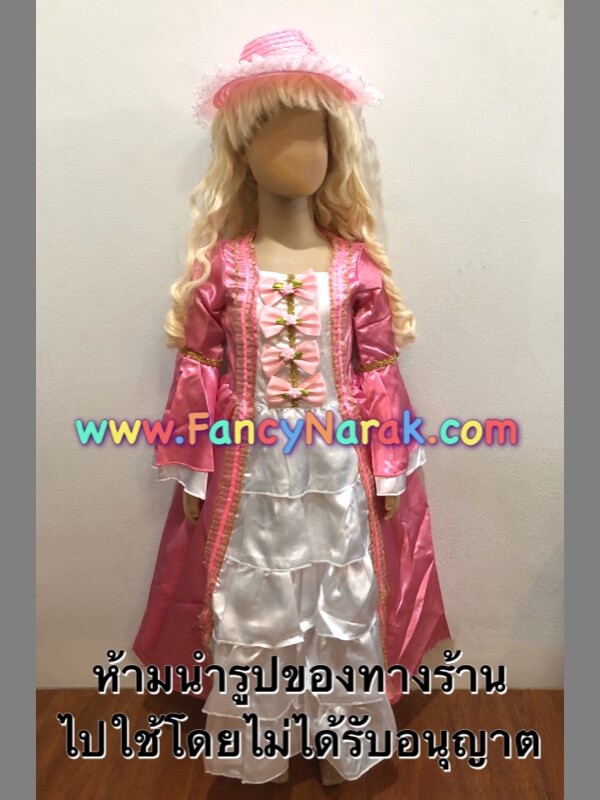 ชุดอังกฤษ พร้อม หมวก ชุดยุโรป ชุดอังกฤษ พร้อม หมวก ชุดยุโรป