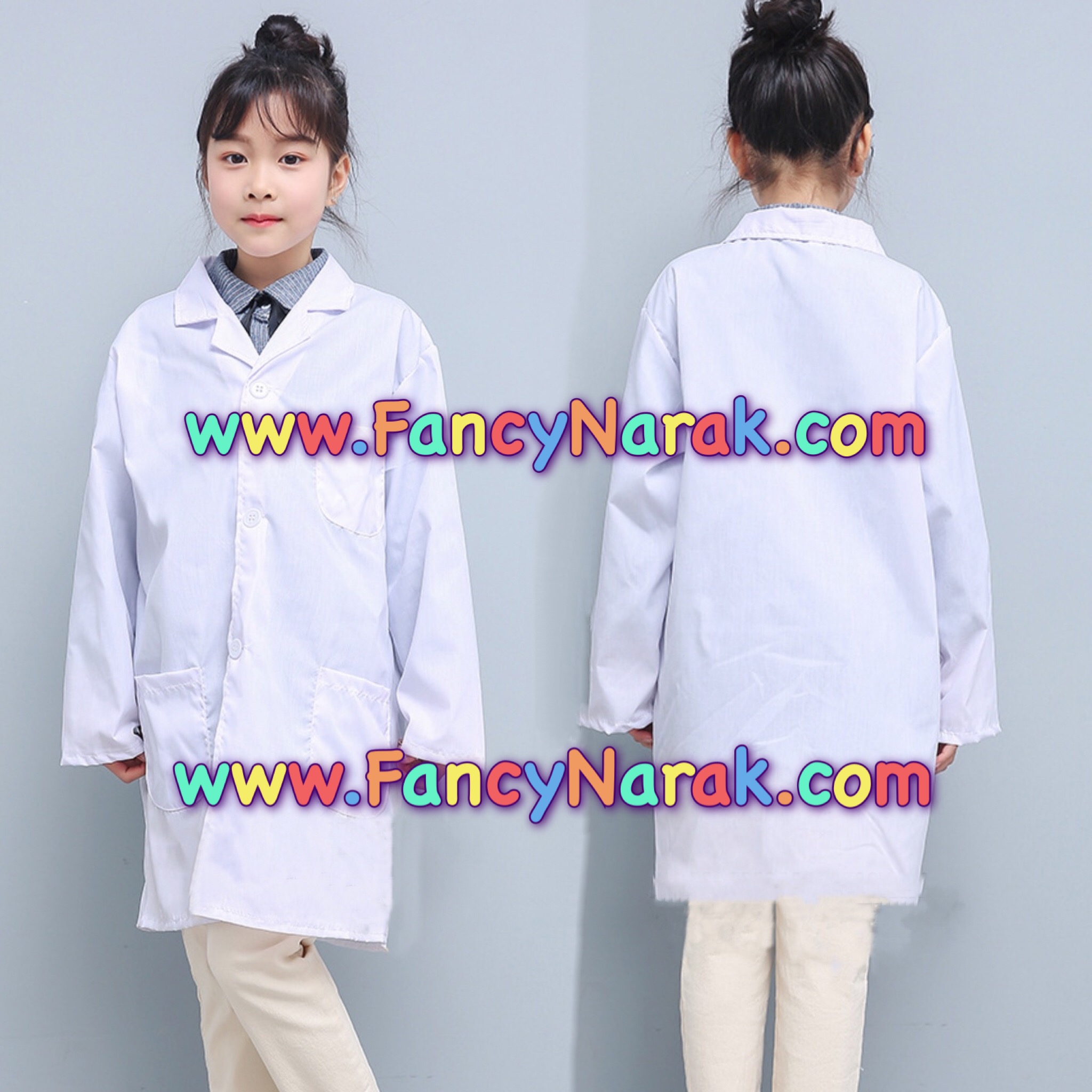 เสื้อกาวน์แลป เสื้อกราวน์แลป Lab (ผ้าหนา)