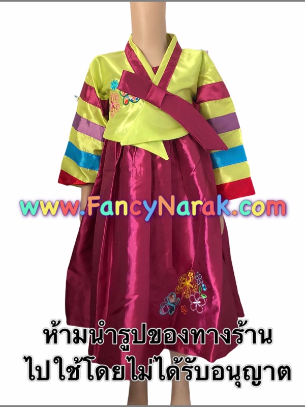 ชุดเกาหลี ฮันบก hanbok