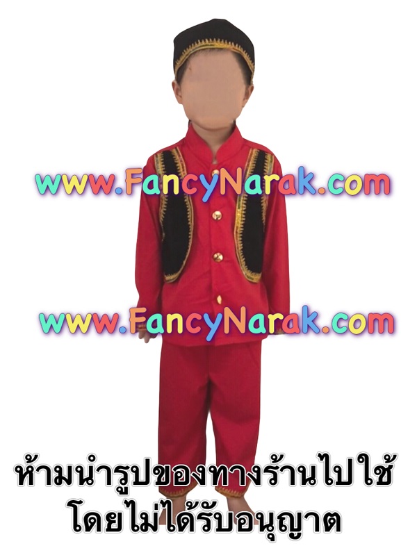 ชุดเนปาล nepal boy costume