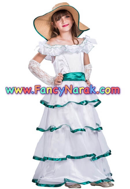 ชุดอาเจนติน่า argentina Southern Belle