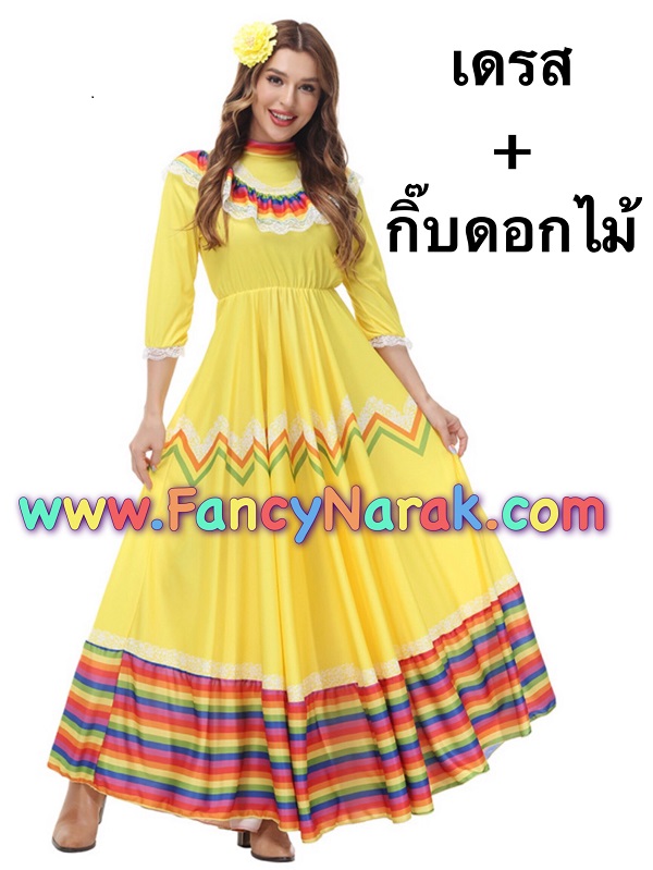 ชุดเม็กซิโก หรือ โคลอมเบีย mexico  colombia ผู้ใหญ่