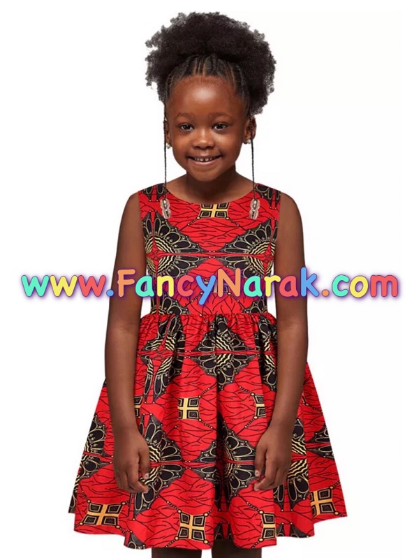 ชุดแอฟริกา ชุดแอฟริกัน African