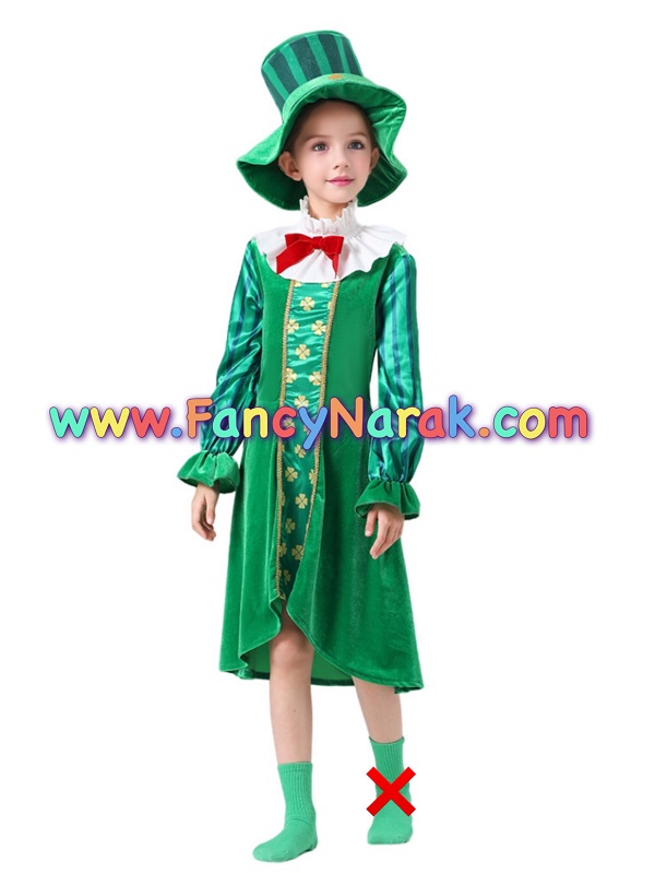 ชุดไอร์แลนด์ ชุดไอริช irish ireland
