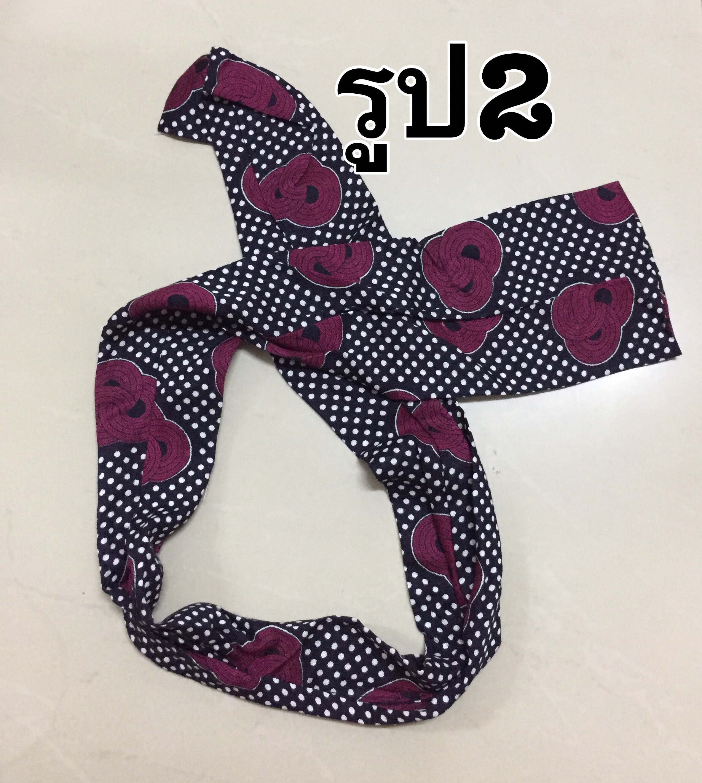 ชุดนอรเวย์ ผู้ใหญ่ norway