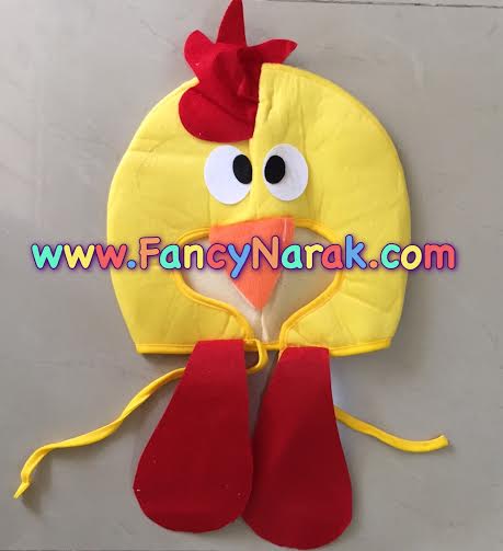 ชุดไก่ ชุดแม่ไก่ ชุดไก่ ชุดแม่ไก่