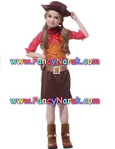 ชุดคาวเกิร์ล cowgirl