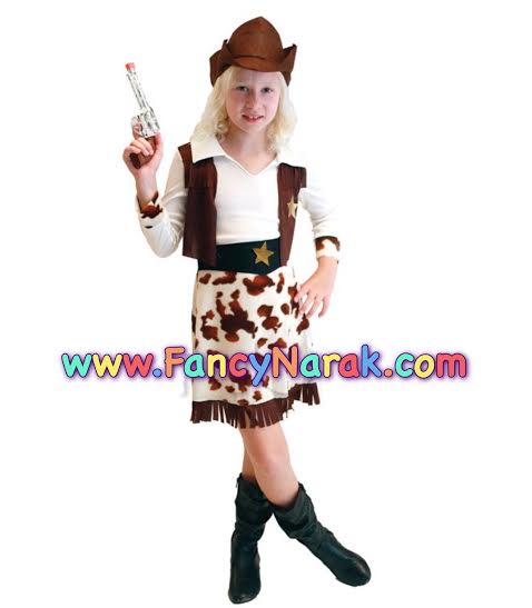 ชุดคาวเกิร์ล cowgirl (ไม่รวมปืน)