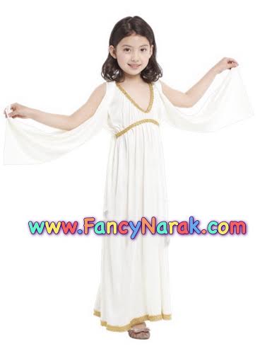 ชุดกรีก greek