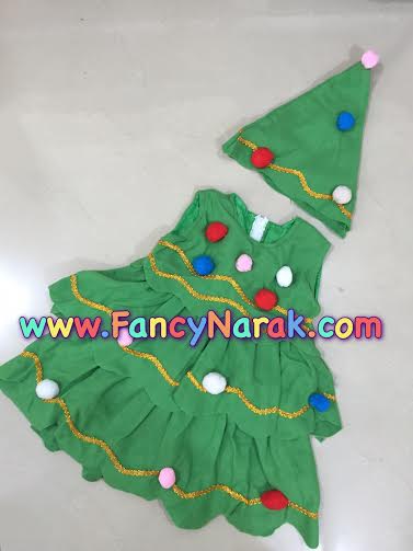 ชุดต้นคริสมาสต์ (ผ้าสำลีหนา) CHRISTMAS TREE ชุดต้นคริสมาสต์ (ผ้าสำลีหนา) CHRISTMAS TREE
