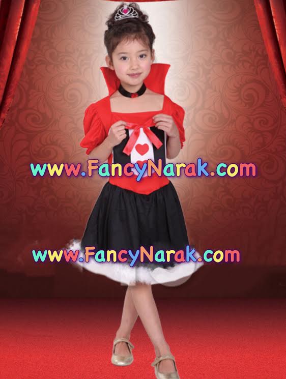 ชุดราชินี QUEEN