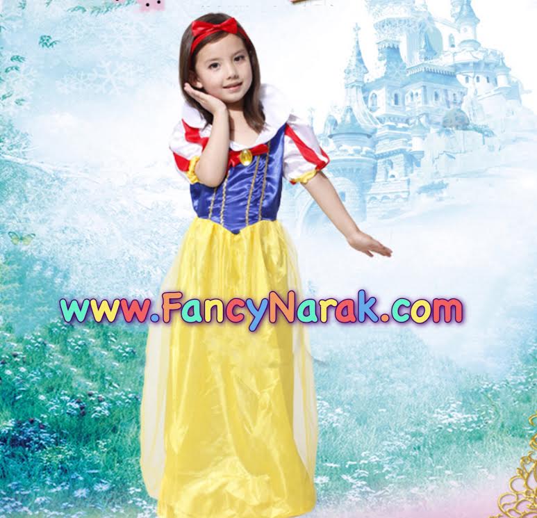 ( S A L E ) ชุดสโนไวท์ snowwhite