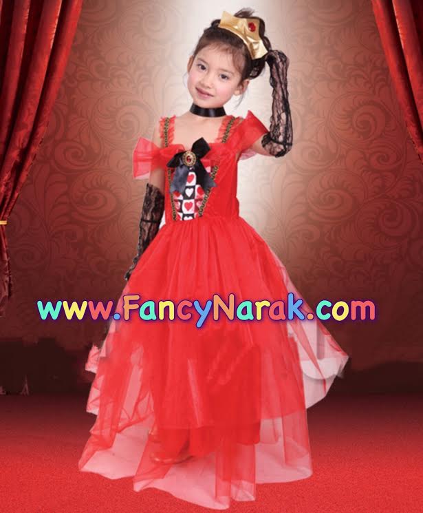 ชุดราชินี QUEEN