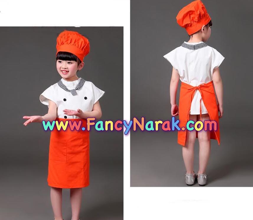 ชุดเชฟ CHEF ชุดกุ๊ก ชุดเชฟ CHEF ชุดกุ๊ก