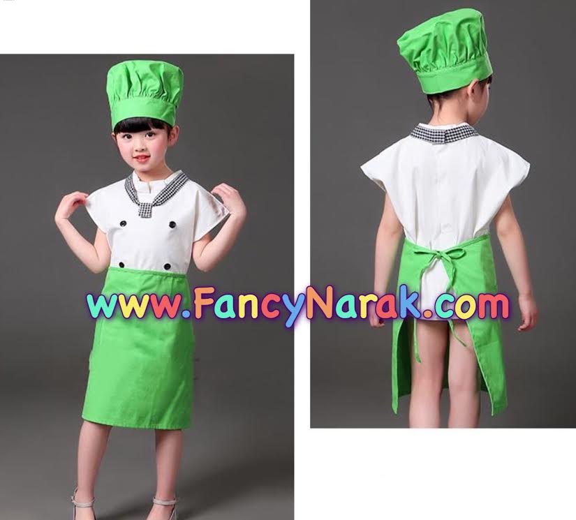 ชุดเชฟ CHEF  ชุดกุ๊ก