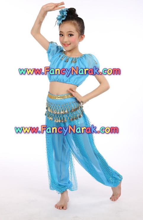 ชุดระบำหน้าท้อง Belly Dance สีฟ้า