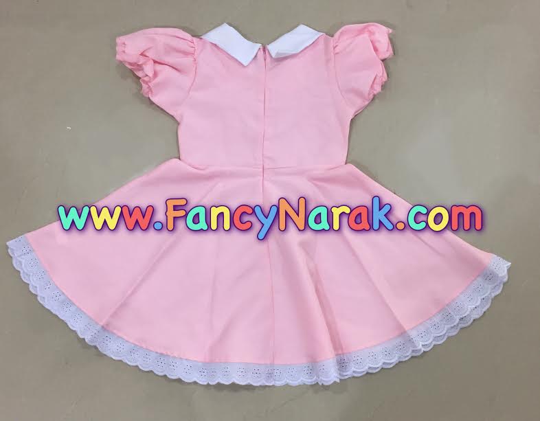 ชุดอลิซ Alice สีชมพู ชุดอลิซ Alice สีชมพู