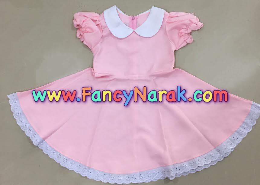 ชุดอลิซ Alice สีชมพู ชุดอลิซ Alice สีชมพู