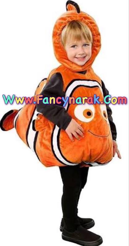 ชุดปลานีโม่ ปลานีโม Nemo