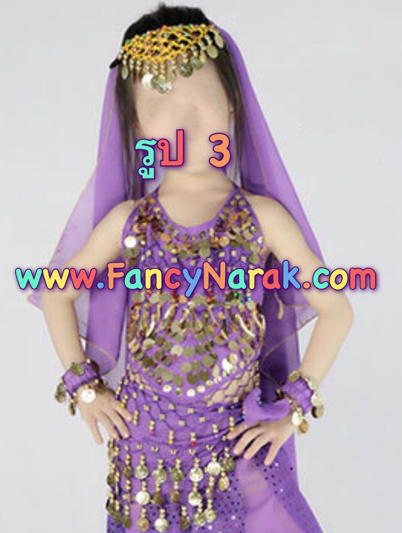 ชุดระบำหน้าท้อง Belly Dance