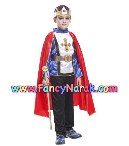 ชุดพระราชา king ชุดเจ้าชาย