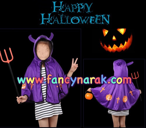 เสื้อคลุมฮาโลวีน มีเขา สีม่วง