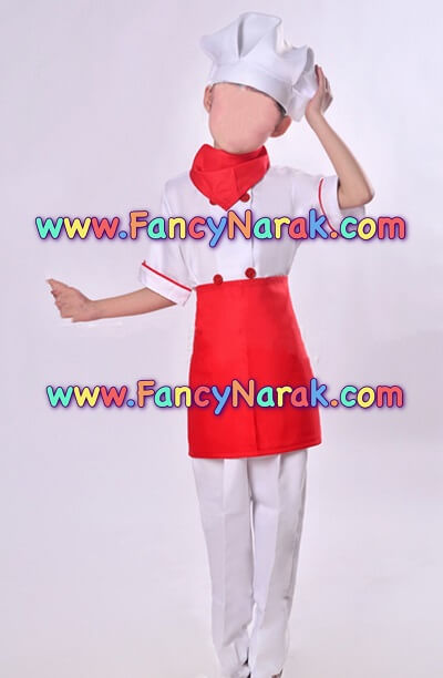 ชุดเชฟ CHEF  ชุดกุ๊ก