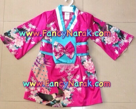 ( S A L E) ชุดญี่ปุ่น กิโมโนสั้น สีชมพูฟ้า ลายนก