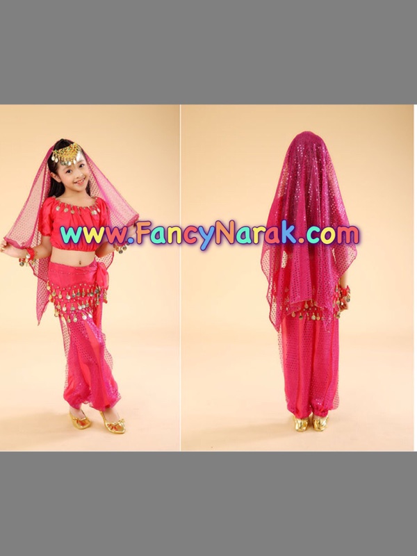 ชุดระบำหน้าท้อง Belly Dance