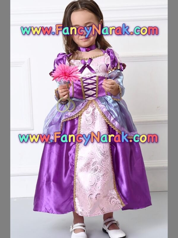 ชุดราพันเซล RAPUNZEL