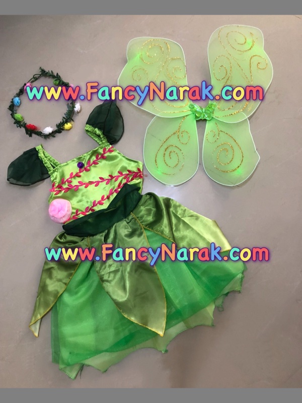 ชุดทิงเกอร์เบลล์ Tinkerbell