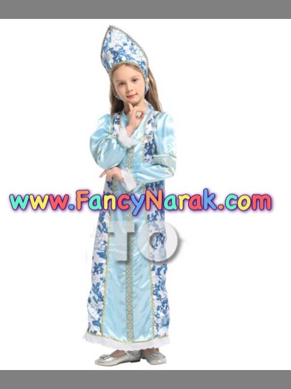 ชุดรัสเซีย russian girl เกรดB