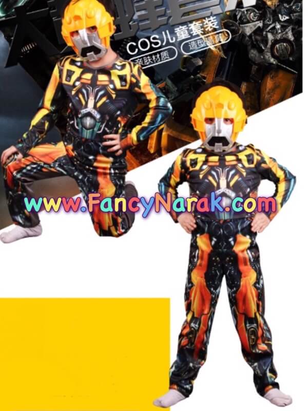 ชุดหุ่นยนต์ โรบอท robot