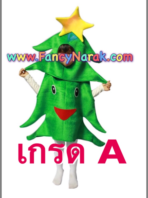 ชุดต้นคริสมาสต์ เกรดA CHRISTMAS TREE