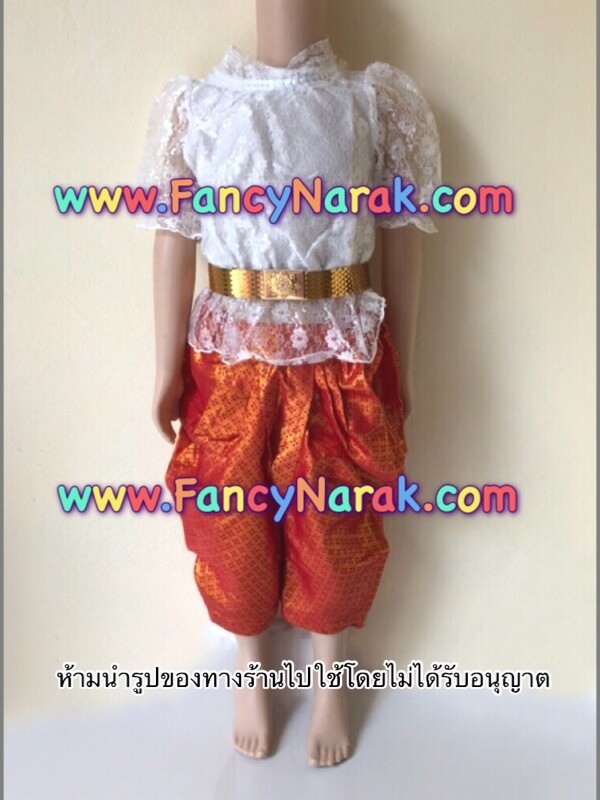 ชุดกัมพูชา ชุดอาเซียน