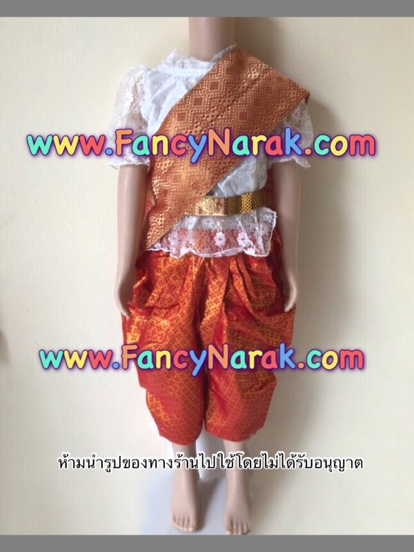 ชุดกัมพูชา ชุดอาเซียน