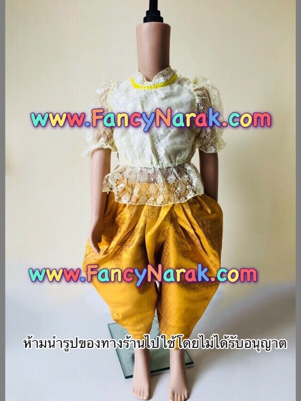 ชุดไทย โจงกระเบน