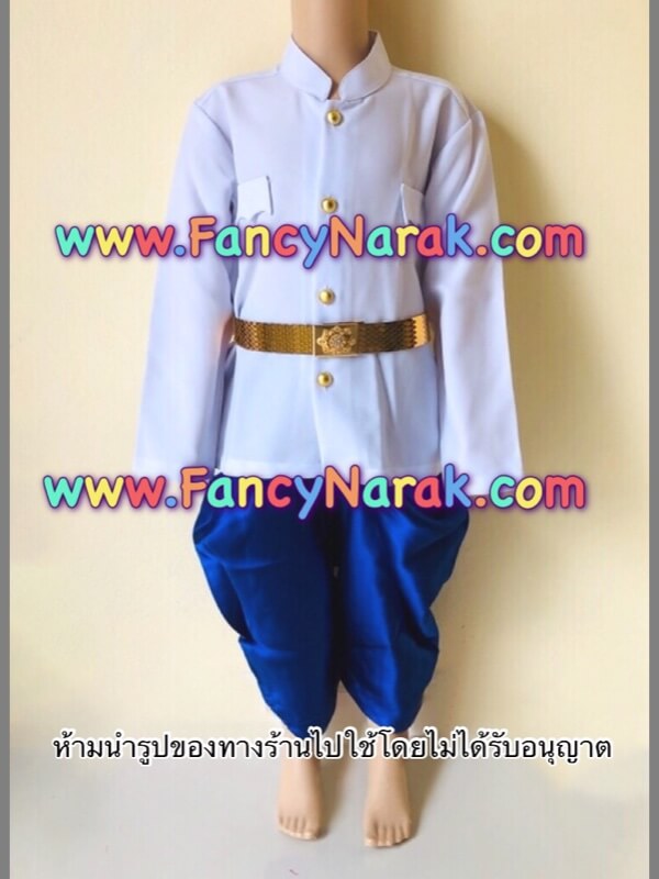 ชุดกัมพูชา ชุดอาเซียน