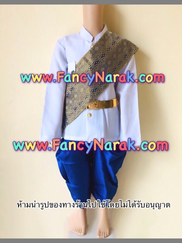 ชุดกัมพูชา ชุดอาเซียน