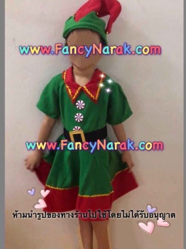 ชุดคริสมาส ชุดเอลฟ์ ELF ผ้าสำลี