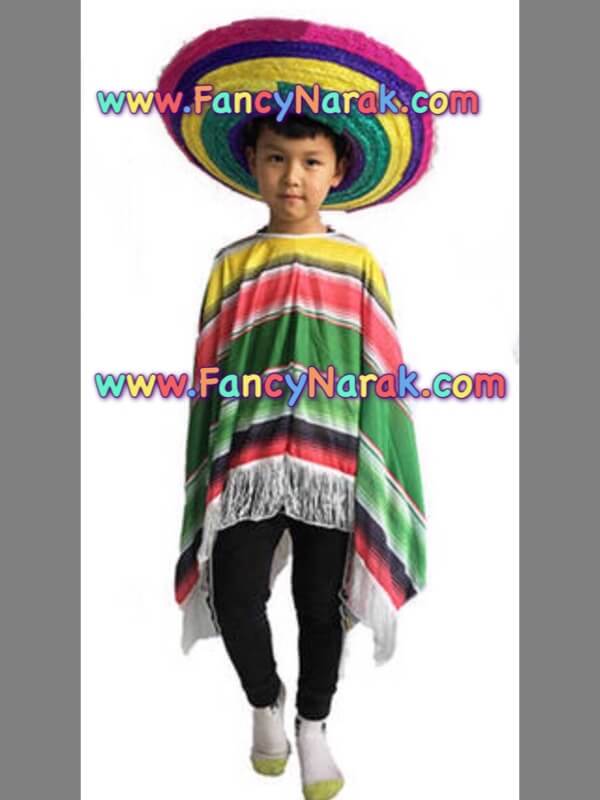 ชุดเม็กซิกัน Mexican ชุดเม็กซิโก พร้อมหมวก