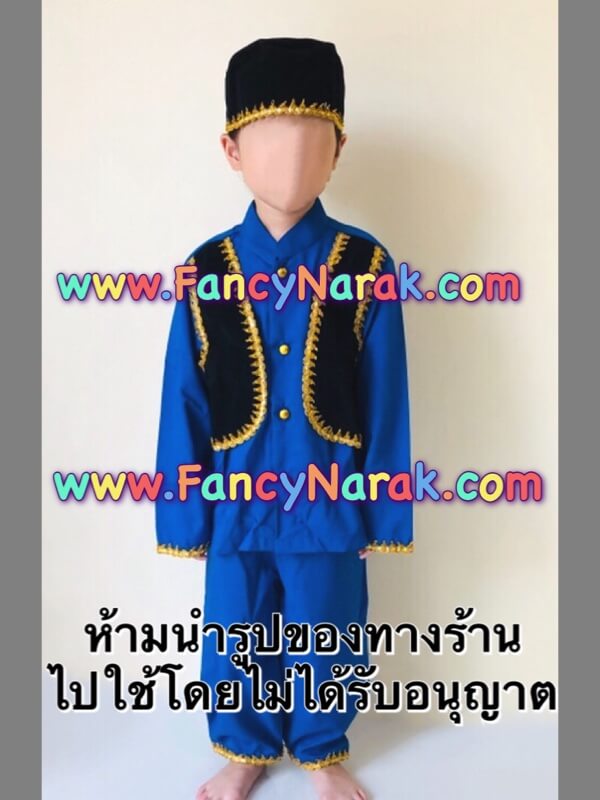ชุดอาเซียน เป็นได้ทั้ง ชุดอินโดนีเซีย ชุดมาเลเซีย ชุดอาเซียน เป็นได้ทั้ง ชุดอินโดนีเซีย ชุดมาเลเซีย
