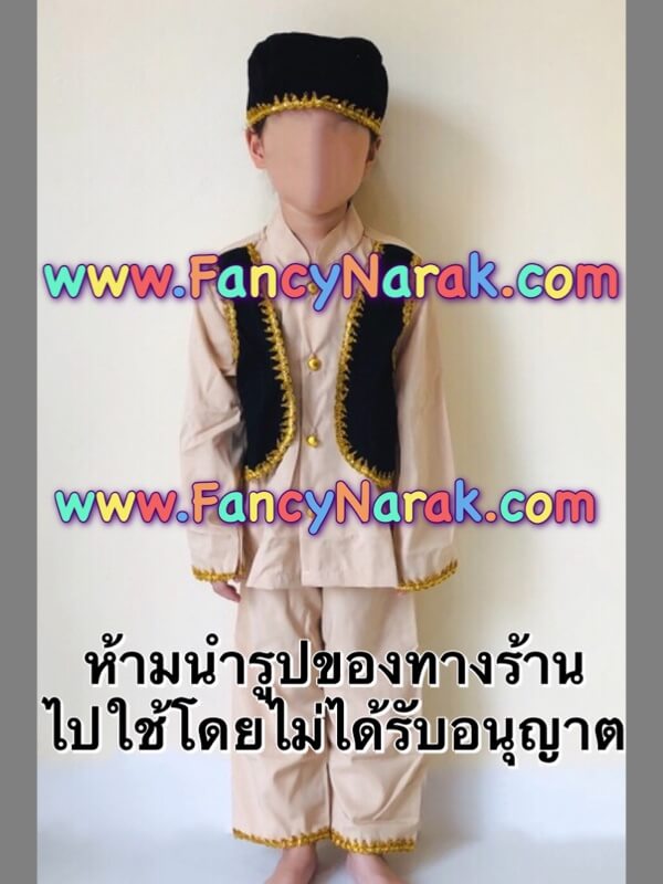 ชุดอาเซียน เป็นได้ทั้ง ชุดอินโดนีเซีย ชุดมาเลเซีย